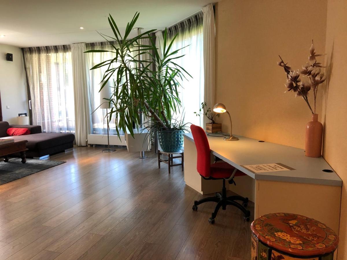 Lounge Park Apartment Amsterdam Extérieur photo
